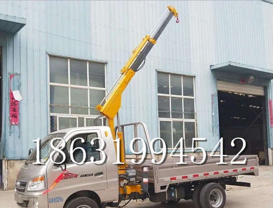 河池市随车吊机价格车载式的吊机河池市当地全电动液压吊随车吊机油压随车吊车载式的吊机